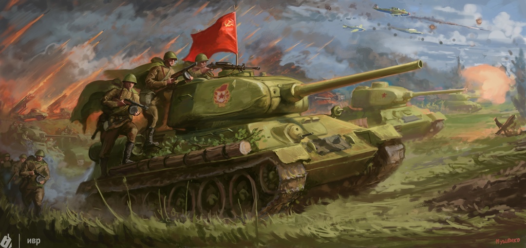 Танки Победы