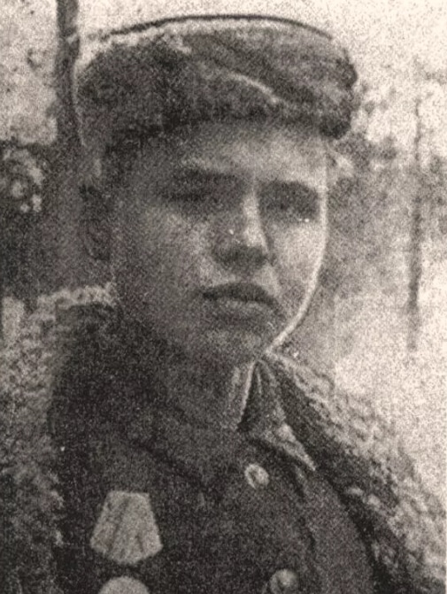 Леня Голиков
