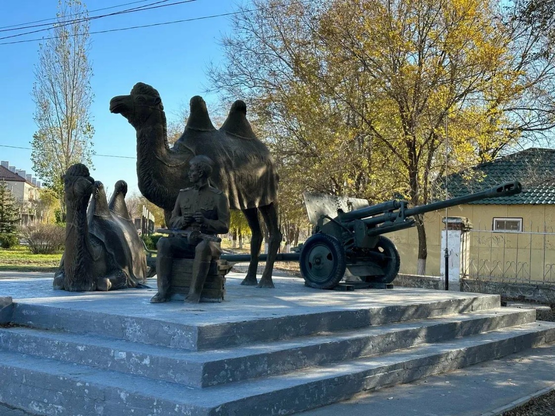 «Мы победили!» Памятник бойцам 902-го стрелкового полка в городе Ахтубинске